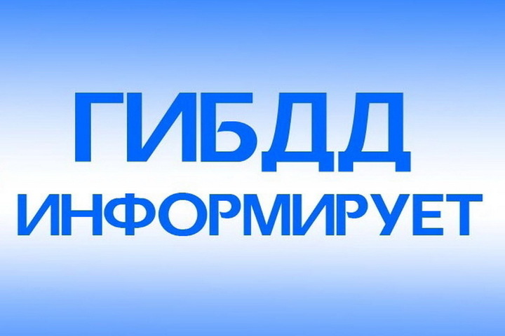 ДТП на школьном дворе: угроза здоровью детей и правовые последствия для родителей.