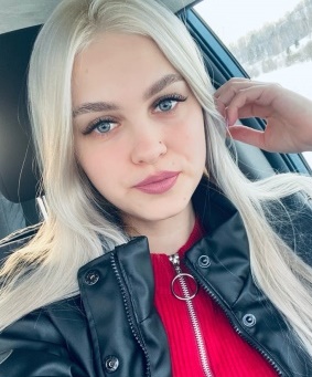 Пономарева (Рыбина) Диана Анатольевна.